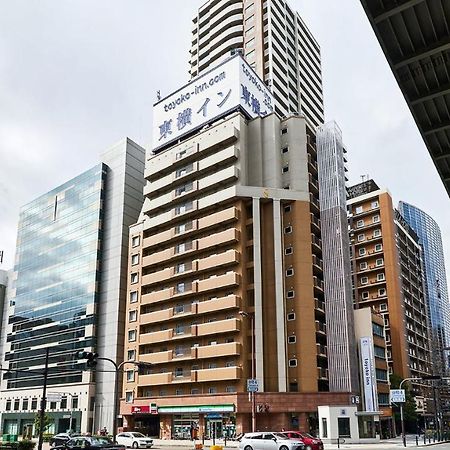 Toyoko Inn Osaka Taniyon Kosaten Екстериор снимка