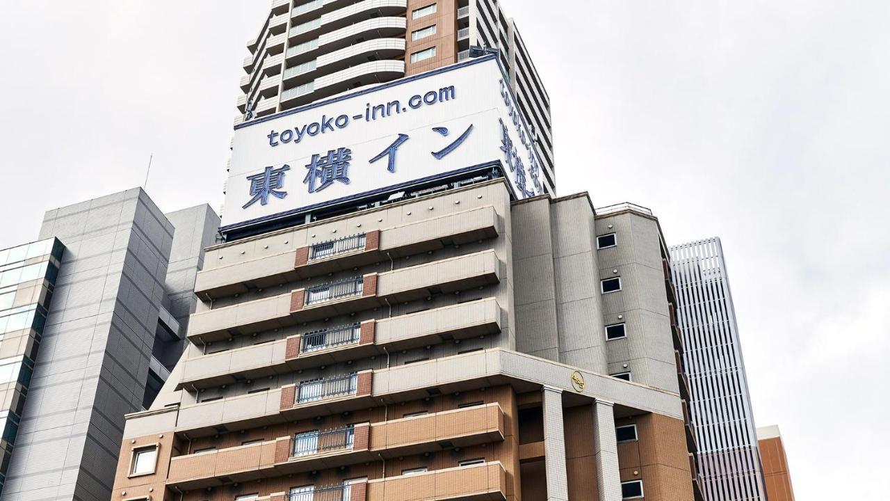 Toyoko Inn Osaka Taniyon Kosaten Екстериор снимка