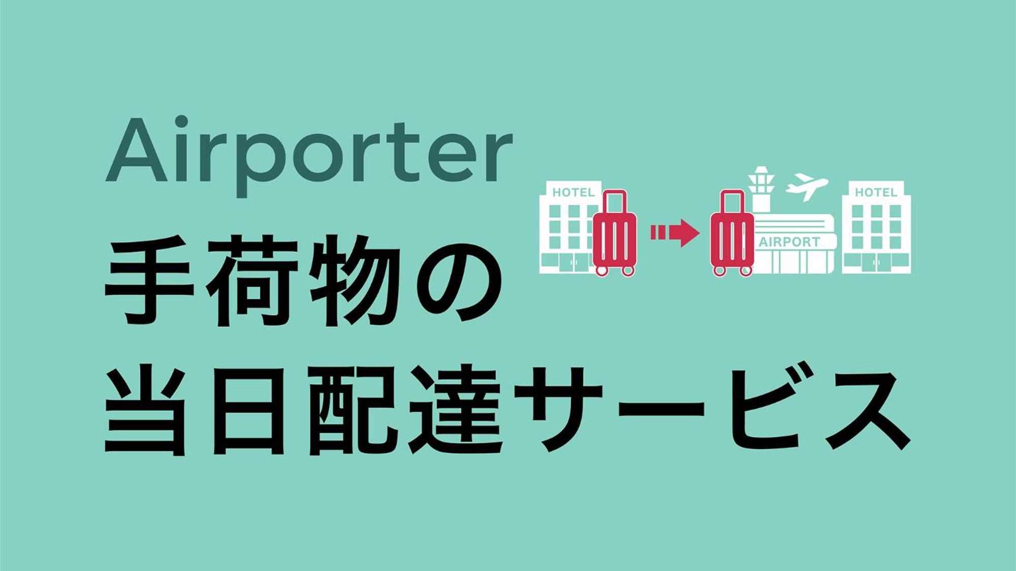 Toyoko Inn Osaka Taniyon Kosaten Екстериор снимка